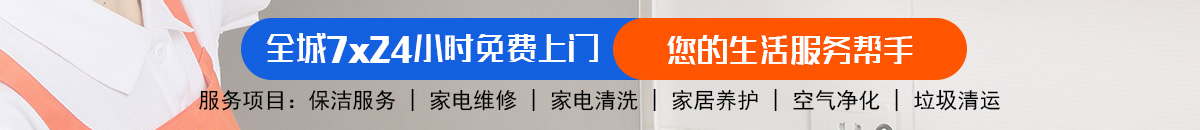 加拿大28预测|PC28预测|加拿大预测网|走势结果统计查询加拿大预测_官方数据！加拿大28趋势领航 | PC号码预测 | 权威分析每日更新加拿大预测_官方数据！